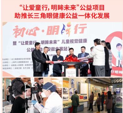 微信图片_20240511150103