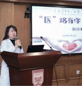 微信图片_20240511145935