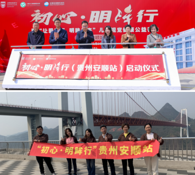 微信图片_20241101165211