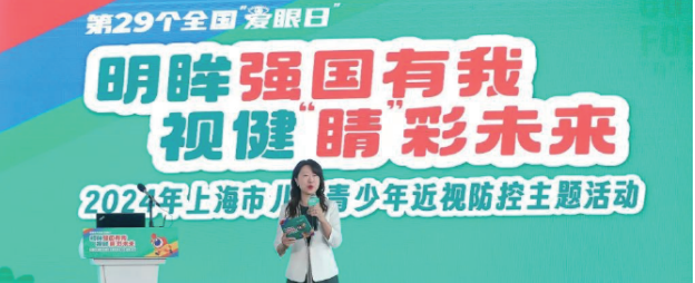 微信图片_20241101164839