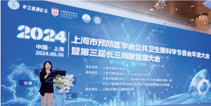 微信图片_20241101164905