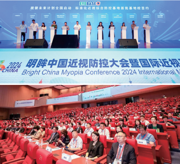 微信图片_20241101164845