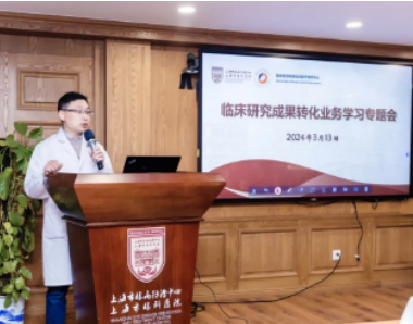 微信图片_20241101165230