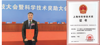 截屏2025-02-28 15.06.20
