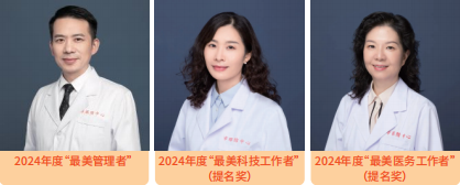 截屏2025-02-28 15.05.14