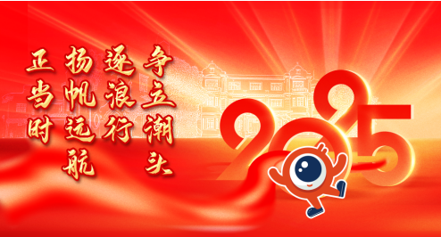 截屏2025-02-28 15.06.14