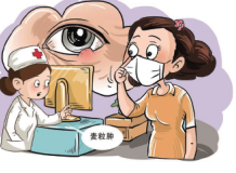 截屏2025-02-28 14.51.48