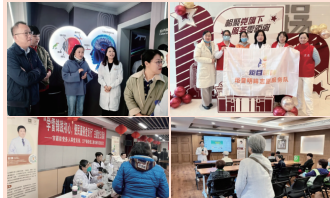 截屏2025-02-28 15.07.31
