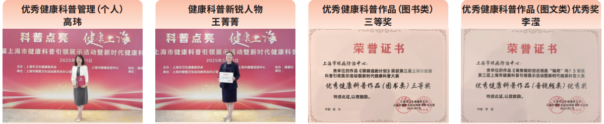 截屏2025-08-20 08.03.01
