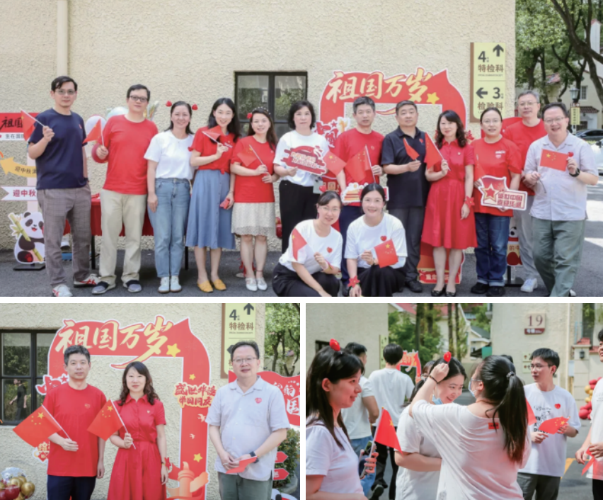 截屏2025-11-12 14.03.02