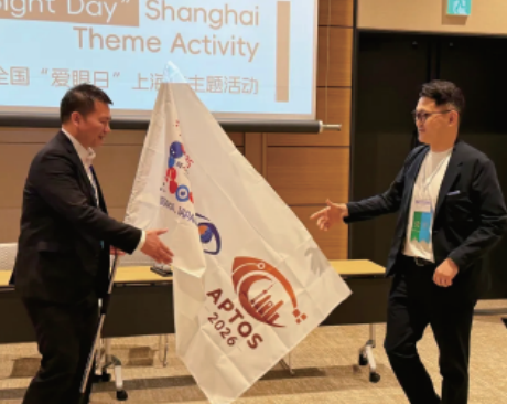 截屏2025-11-12 14.35.01