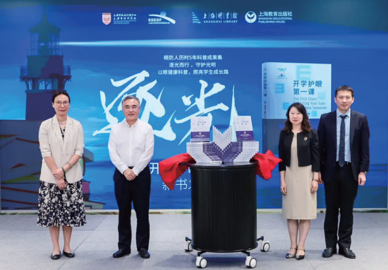 截屏2025-11-12 14.36.17