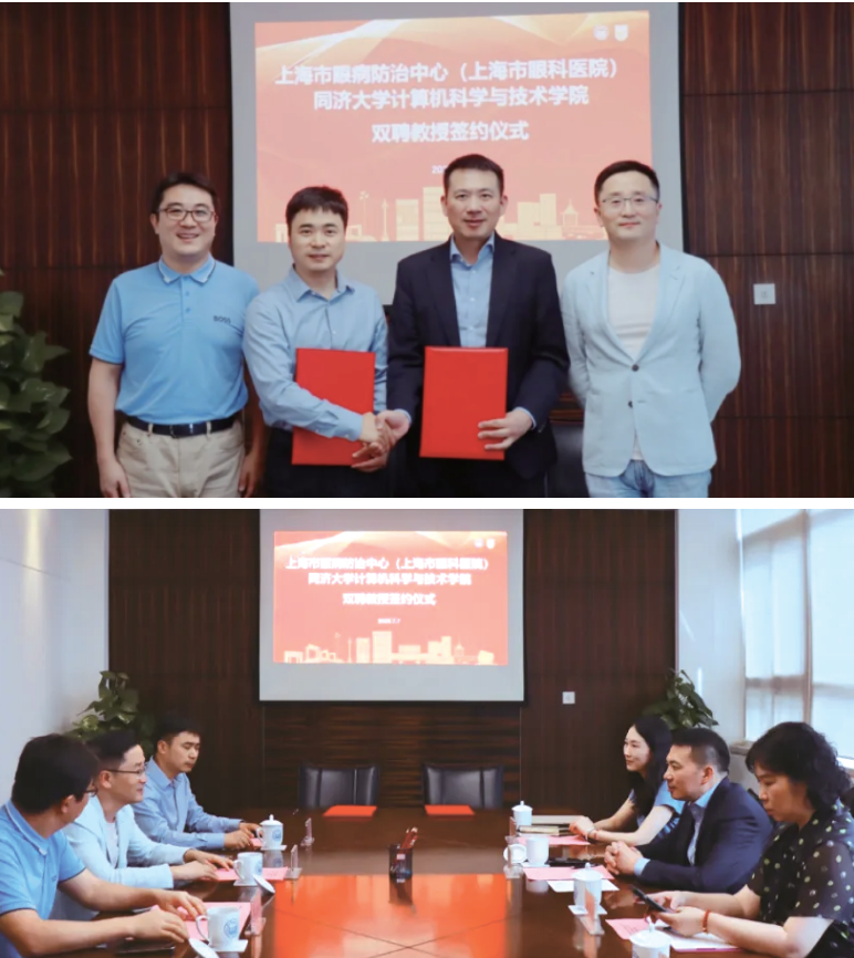 截屏2025-11-12 14.36.02