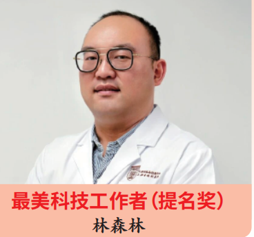 截屏2026-06-10 16.30.39 截屏2026-06-10 16.30.39