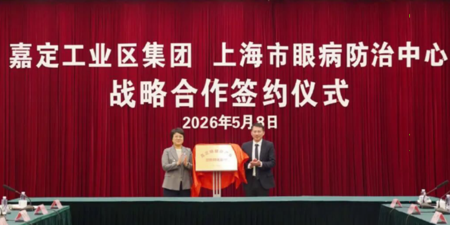截屏2026-08-07 14.39.52