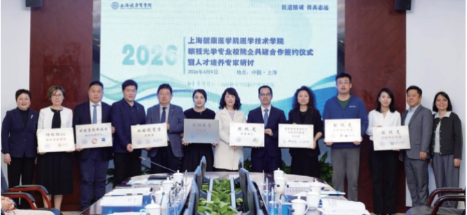 截屏2026-08-07 14.39.34 截屏2026-08-07 14.39.34