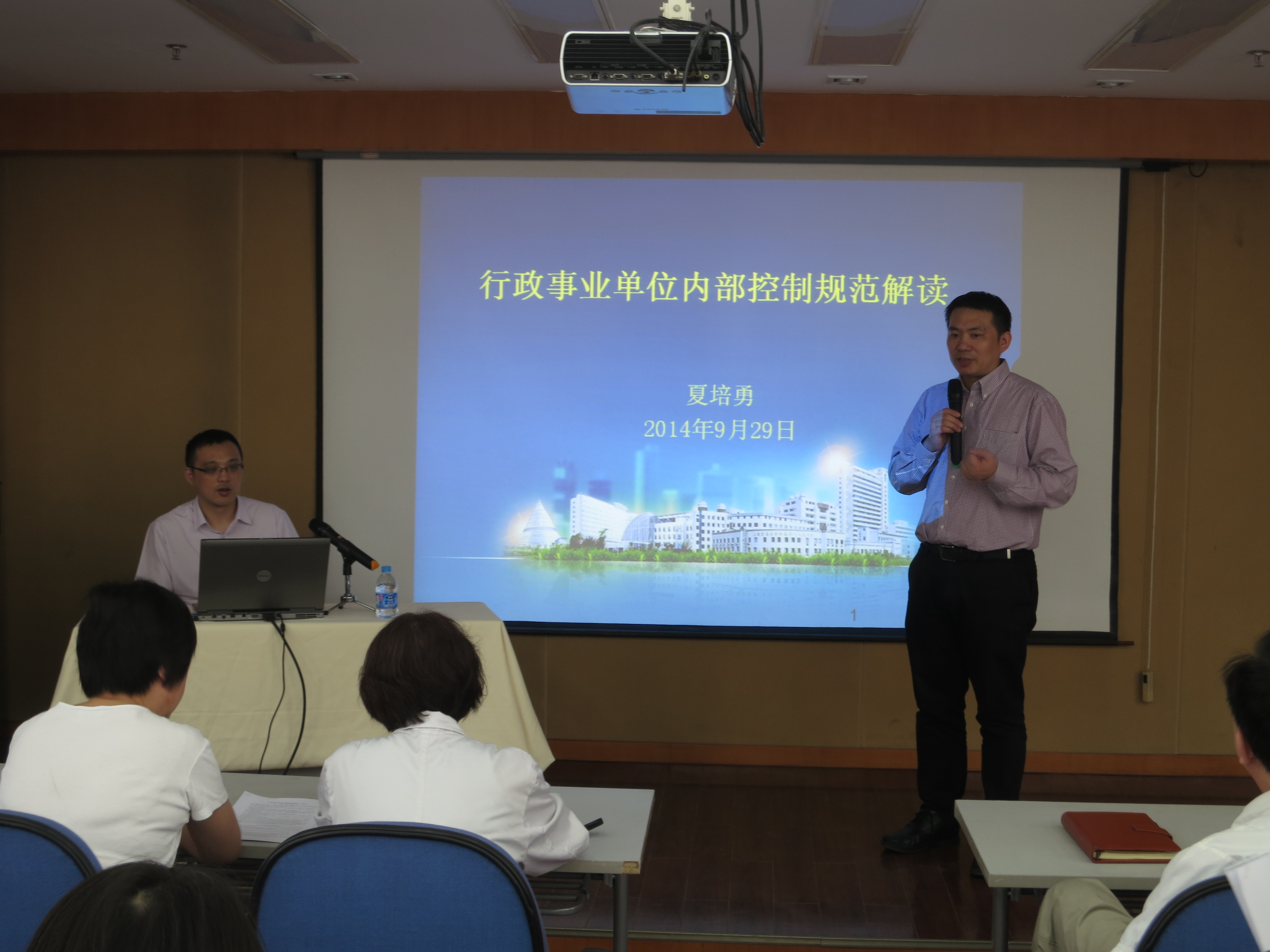 20140930014225.jpg