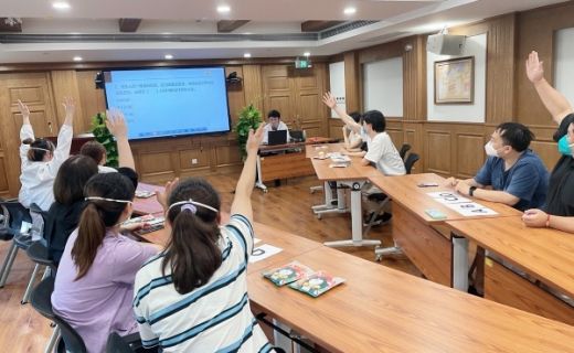 上海市眼病防治中心召开2022年行风知识竞赛活动