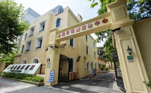  致上海眼防全体职工的一封信