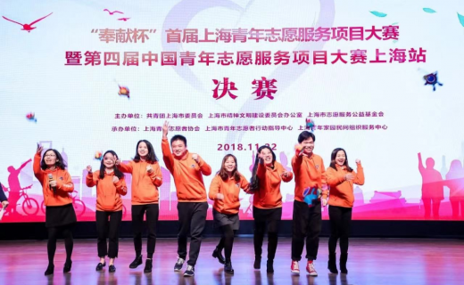 我院「“目”浴阳光 预防近视」成功入选上海市健康科普品牌！