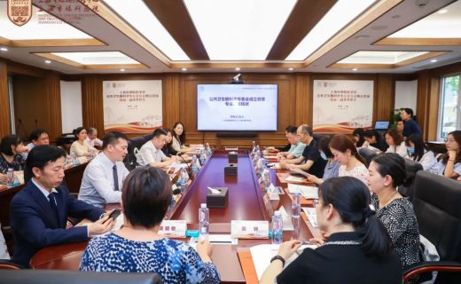上海市预防医学会公共卫生眼科学专委会正式成立！