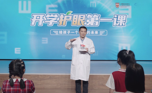 话匣子：助力亚运，《开学护眼第一课》开启“运动模式”，带领青少年探索“睛”彩世界