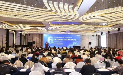 第六次全国公共卫生眼科学术大会在上海圆满落幕！