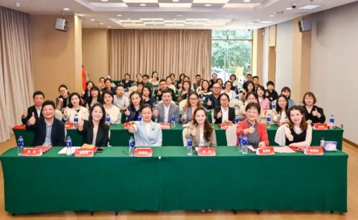 凝心聚力谋发展，换届选举谱新章