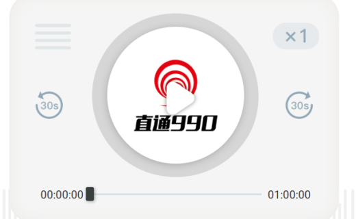 上海广播电视台：警惕过早透支孩子的“视力存款”——聚焦远视储备新国标