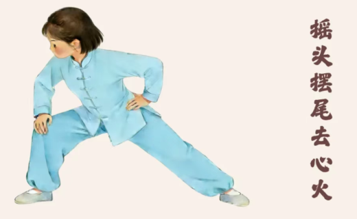 “八段锦”、“太极拳”中的护眼玄机：传统运动改善视功能