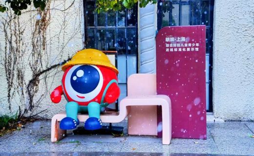 眼防四季 | 2026年的第一场雪