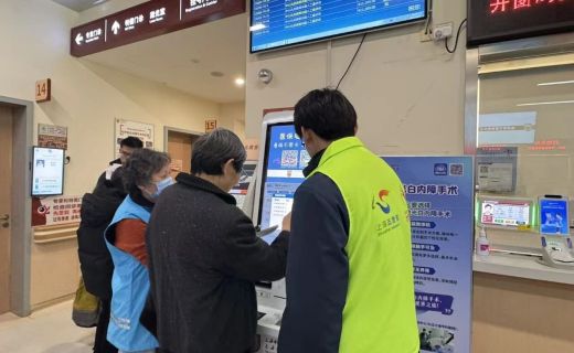 点燃青春，奉献爱心 | 2026寒假学生志愿者招募令