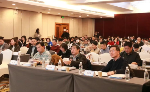 2025年度VIMC建设单位工作总结会议顺利召开