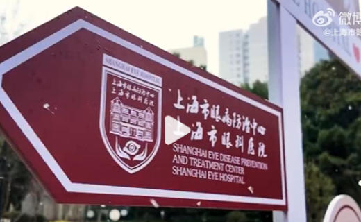 2026年的第一场雪