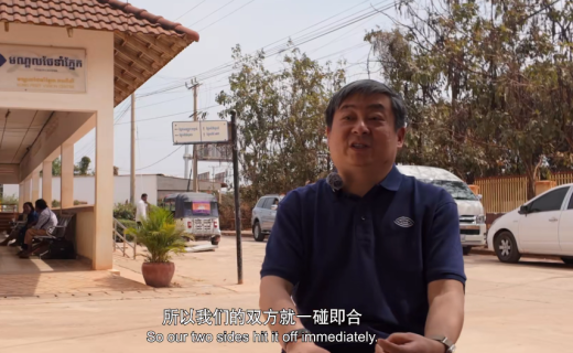 科技点亮明眸，光明跨越山海，万里同心见未来。