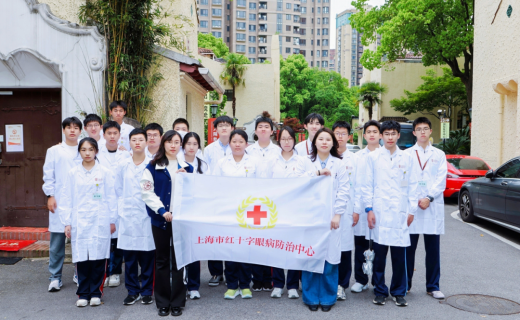 明眸未来 | 上海市眼病防治中心携手南洋模范中学开展“明眸体验营”职业体验活动