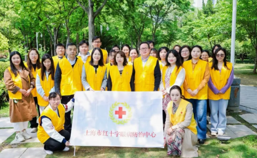 睛益同行 | 以博爱润初心，以明眸护健康