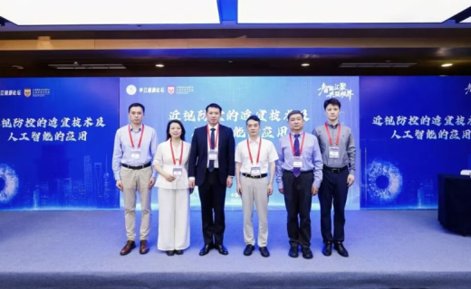聚焦AI与近视防控：两大学习班共话眼视光新未来