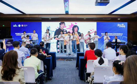 上海静安：第五届长三角眼健康大会发布多项成果，点亮“主动眼健康”新未来