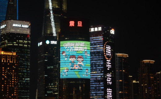 新闻晨报：护眼从"等病来"变成"主动防"！全市已建成73家视觉健康智能管理中心，社区"查眼"越来越智能