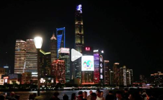 6月6日全国爱眼日，环球港双子座和震旦大楼，同时亮起守护之光。