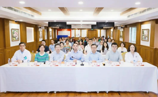 申康市级医院医疗管理研讨沙龙在我院成功举办