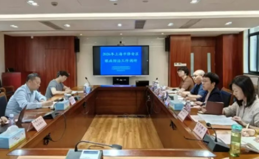 要闻速递 | 市眼病防治中心赴各区开展眼防工作调研，推动视觉健康高质量发展