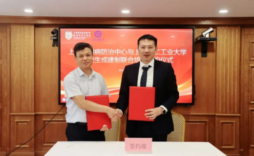 要闻速递 | 医工交叉育英才，校院协同启新程