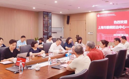 要闻速递 | 深化医校合作，共育健康人才