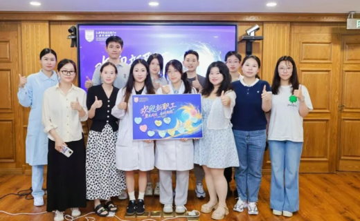 睛研励学 | 聚光成炬 奋楫新程，市眼防中心迎来2026届新职工