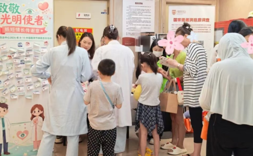 睛馨家园｜纸短情长传谢意！我院开展2026医师节感恩告白主题活动