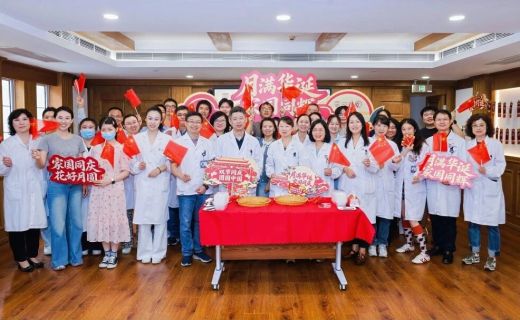 睛馨家园 | 月满华诞 家国同辉